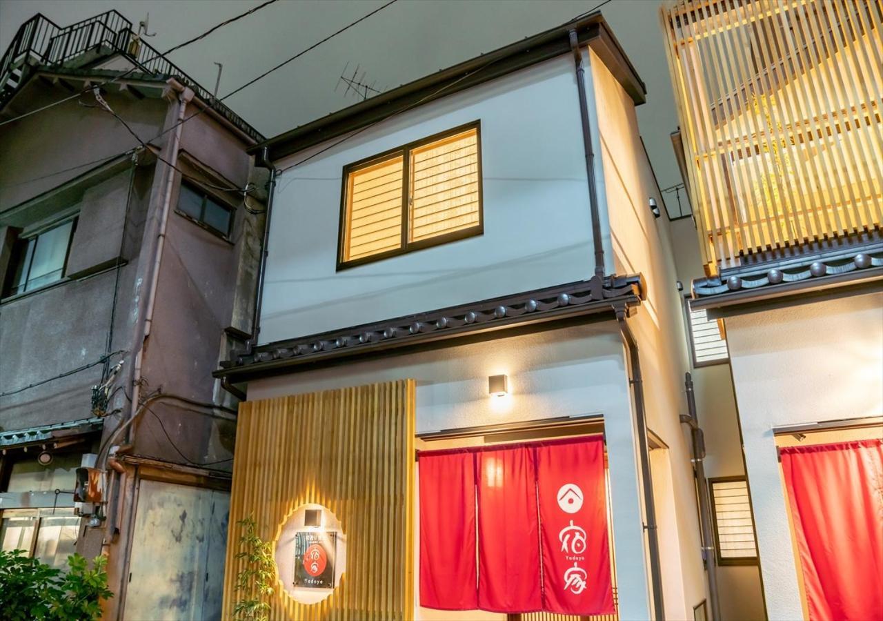 Apartmán Yadoya Yanagitori East Prefektura Tokio Exteriér fotografie