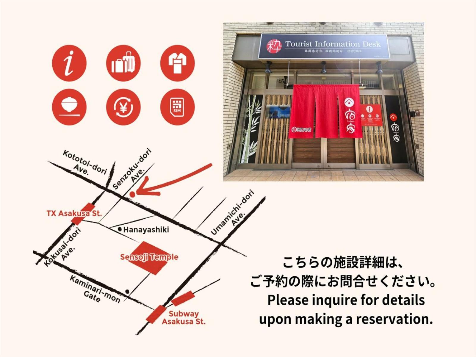Apartmán Yadoya Yanagitori East Prefektura Tokio Exteriér fotografie